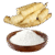 250 gm